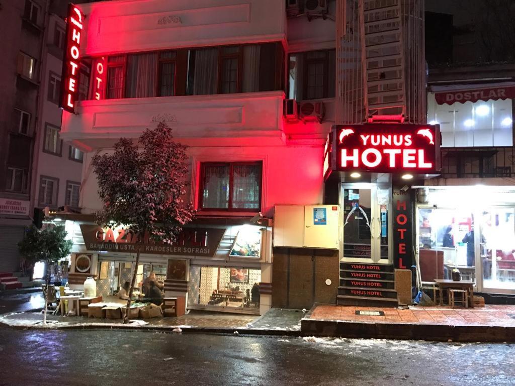 איסטמבול Yunus Otel מראה חיצוני תמונה